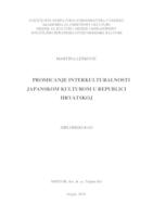 prikaz prve stranice dokumenta Promicanje interkulturalnosti japanskom kulturom u Republici Hrvatskoj