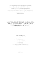 prikaz prve stranice dokumenta Gospodarski utjecaj i tehnološki razvoj industrije videoigara u suvremenom svijetu