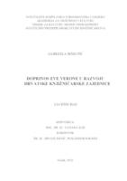 prikaz prve stranice dokumenta Doprinos Eve Verone u razvoju hrvatske knjižničarske zajednice