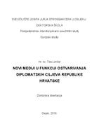 Novi mediji u funkciji ostvarivanja diplomatskih ciljeva Republike Hrvatske