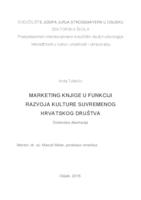 prikaz prve stranice dokumenta Marketing knjige u funkciji razvoja kulture suvremenog hrvatskog društva