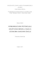 prikaz prve stranice dokumenta KOMUNIKACIJSKI POTENCIJALI DRUŠTVENIH MREŽA U RADU S UČENICIMA OSNOVNIH ŠKOLA