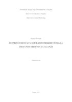 prikaz prve stranice dokumenta Doprinos izučavanju ekonomskih učinaka izravnih stranih ulaganja
