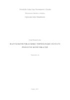 prikaz prve stranice dokumenta Razvoj komunikacijske tehnologije i sustavi poslovne komunikacije