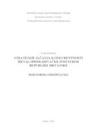 prikaz prve stranice dokumenta Strategije jačanja konkurentnosti metaloprerađivačke industrije Republike Hrvatske