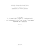 prikaz prve stranice dokumenta Uloga menadžera u upravljanju ljudskim potencijalima te poticanje kreativnosti kroz vođenje i motiviranje