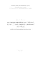 prikaz prve stranice dokumenta Financijsko organizacijska analiza Zavoda za hitnu medicinu u Republici Hrvatskoj
