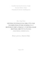 prikaz prve stranice dokumenta Optimalno poslovno odlučivanje velikih poslovnih subjekata u Republici Hrvatskoj u uvjetima koje definira društvo znanja