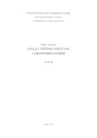 prikaz prve stranice dokumenta Analiza tržišnih struktura u ekonomskoj teoriji
