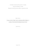 prikaz prve stranice dokumenta Uloga kulture i kulturnih industrija u lokalnom ekonomskom razvoju
