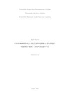 prikaz prve stranice dokumenta Geoekonomija i geopolitika: analiza njemačkog gospodarstva