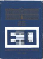 prikaz prve stranice dokumenta Ekonomski fakultet Osijek : 1961-1986.