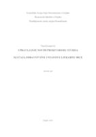 prikaz prve stranice dokumenta UPRAVLJANJE NOVIM PROIZVODOM: STUDIJA SLUČAJA ZDRAVSTVENE USTANOVE LJEKARNE SRCE