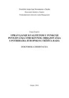 prikaz prve stranice dokumenta Upravljanje kvalitetom u funkciji povezivanja strukovnog obrazovanja s potrebama europskog tržišta rada