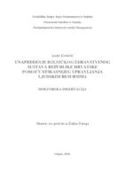 prikaz prve stranice dokumenta Unapređenje bolničkog zdravstvenog sustava Republike Hrvatske pomoću efikasnijeg upravljanja ljudskim resursima