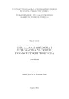 prikaz prve stranice dokumenta Upravljanje odnosima s potrošačima na tržištu farmaceutskih proizvoda 