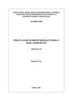 prikaz prve stranice dokumenta Upravljanje korisničkim računima u Rails okruženju