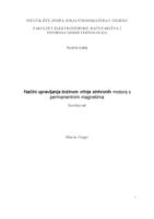 prikaz prve stranice dokumenta Načini upravljanja brzinom vrtnje sinhronih motora s permanentnim magnetima