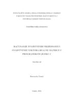 prikaz prve stranice dokumenta Računanje svojstvenih vrijednosti i svojstvenih vektora realne matrice u programskom jeziku C
