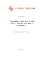 Odgojna uloga časopisa za djecu i mladež u Banskoj Hrvatskoj