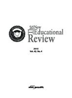 prikaz prve stranice dokumenta Self-Assessment of the Social Competence of Teacher Education Students