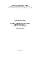 prikaz prve stranice dokumenta Interkulturalizam u kontekstu profesionalnog razvoja odgajitelja