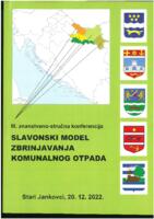 prikaz prve stranice dokumenta Marketinški informacijski sustavi za prijavu i provedbu EU projekata iz područja komunalnih djelatnosti