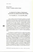 prikaz prve stranice dokumenta 16. Proljetna škola školskih knjižničara, Novi Vinodolski, 14.-17. travnja 2004.