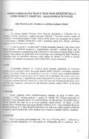 prikaz prve stranice dokumenta Odjeci Proljetne škole školskih knjižničara u Crikvenici u Osječko-baranjskoj županiji