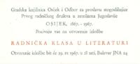 prikaz prve stranice dokumenta Radnička klasa u literaturi