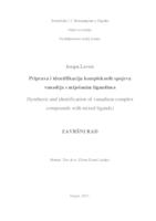 prikaz prve stranice dokumenta Priprava i identifikacija kompleksnih spojeva vanadija s miješanim ligandima