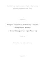 prikaz prve stranice dokumenta Primjena molekulskog modeliranja i umjetne inteligencije u traženju novih sintetskih puteva u organskoj kemiji