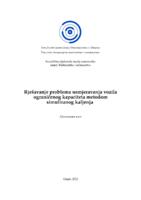 prikaz prve stranice dokumenta Rješavanje problema usmjeravanja vozila ograničenog kapaciteta metodom simuliranog kaljenja