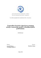 prikaz prve stranice dokumenta Usporedba klasičnih algoritama strojnog učenja i neuronske mreže u klasifikacijskim problemima