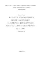 Razlike u jednogodišnjem ishodu u ovisnosti o elektivnom ili urgentnom početku liječenja kroničnom dijalizom