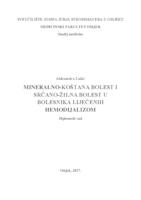 Mineralno-koštana bolest i srčano-žilna bolest u bolesnika liječenih hemodijalizom