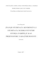 Znanje studenata sestrinstva i studenata nezdravstvenih studija o krpelju kao prijenosniku zaraznih bolesti