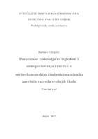 Povezanost zadovoljstva izgledom i samopoštovanja i razlike u socio-ekonomskim čimbenicima učenika završnih razreda srednjih škola