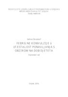 Febrilne konvulzije - učestalost ponavljanja s obzirom na dob djeteta