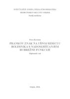 Frankov znak na ušnoj resici u bolesnika s nadomještanjem bubrežne funkcije