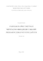 Farmakološki tretman mentalno oboljelih u sklopu primarne zdravstvene zaštite