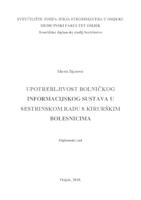 Uporabljivost bolničkog informacijskog sustava u sestrinskom radu s kirurškim bolesnicima