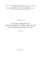 prikaz prve stranice dokumenta Znanje o prehrani i prehrambene navike oboljelih od visokog krvnog tlaka