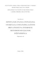 prikaz prve stranice dokumenta Ispitivanje znanja i ponašanja studenata o pitanjima zaštite privatnosti na internetu metodom socijalnog inženjeringa