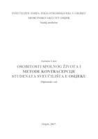 prikaz prve stranice dokumenta Osobitosti spolnog života i metode kontracepcije studenata Sveučilišta u Osijeku