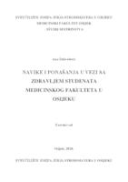 prikaz prve stranice dokumenta Navike i ponašanja u vezi sa zdravljem studenata Medicinskog fakulteta u Osijeku