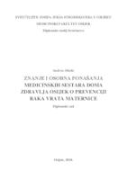 prikaz prve stranice dokumenta Znanje i osobna ponašanja medicinskih sestara Doma zdravlja Osijek o prevenciji raka vrata maternice